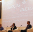 Нажмите для просмотра в полном размере... - Управление образования