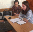 Нажмите для просмотра в полном размере... - Управление образования