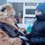 «Пространство равных возможностей» - Комплексный центр соцобслуживания населения
