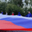 Белгородское региональное отделение «Молодая Гвардия» провело акцию в Ровеньском районе - Сетевое издание Ровеньская нива