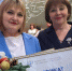 Заведующая Жабским ДК Марина Москвичёва стала лучшим работником учреждения культуры страны - Сетевое издание Ровеньская нива