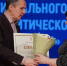 Проект села Харьковское «Летний читальный зал «ЭКОтека» получил грантовую поддержу - Сетевое издание Ровеньская нива