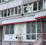 Наша система ПВО сработала над Белгородом и Белгородским районом - Сетевое издание Ровеньская нива