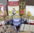 Вячеслав Гладков рассказал о выдаче более 8 тыс. продуктовых наборов грайворонцам - Сетевое издание Ровеньская нива