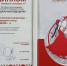 Ровеньский коллектив народного танца стал лауреатом I степени областного конкурса «Удаль молодецкая» - Сетевое издание Ровеньская нива