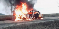 Дроны ВСУ атаковали два автомобиля - Сетевое издание Ровеньская нива
