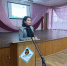 Нажмите для просмотра в полном размере... - Управление образования
