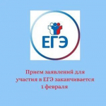 Нажмите для просмотра в полном размере...