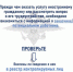 ВНИМАНИЮ ИНОСТРАННЫХ ГРАЖДАН!!!. - Ровеньский район