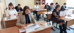 Нажмите для просмотра в полном размере...