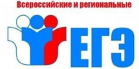 Нажмите для просмотра в полном размере... - Управление образования