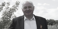 Алексей Николаевич Ряднов скоропостижно скончался - Сетевое издание Ровеньская нива