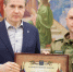 Вячеслав Гладков вручил благодарственные письма участникам формирования «БАРС-Белгород» - Сетевое издание Ровеньская нива