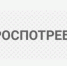 «Справедливый переход к устойчивому образу жизни» в связи с проведением 15 марта 2025 г. Всемирного дня защиты прав потребителей. - Ровеньский район