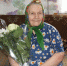 "90-летний юбилей" - Комплексный центр соцобслуживания населения