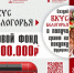 Стартовал проект губернатора «Вкус Белогорья», направленный на развитие мобильных точек общественного питания в сфере мясной уличной гастрономии.. - Ровеньский район