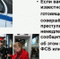 УЧЕТНО - РЕГИСТРАЦИОННАЯ ДИСЦИПЛИНА В ОРГАНАХ ВНУТРЕННИХ ДЕЛ - ЭТО ВАЖНО!. - Ровеньский район