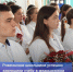 Выпускники средних школ нашего района окончили обучение в медицинском классе. - Ровеньский район