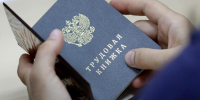 Состоялось заседание рабочей группы Ровеньского района по противодействию нелегальной занятости. - Ровеньский район