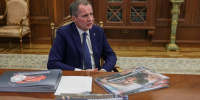 Ведущие политологи страны подчеркнули значимость встречи главы государства с Вячеславом Гладковым - Сетевое издание Ровеньская нива