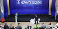Вячеслав Гладков рассказал о финансировании первого этапа госпрограммы по восстановлению региона - Сетевое издание Ровеньская нива