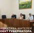 Социальный контракт - надёжная помощь для ваших идей - Управление соцзащиты населения