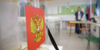 Свыше 49% избирателей проголосовали на выборах в Белгородскую областную Думу - Сетевое издание Ровеньская нива