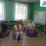 Упражнения с фитболом - Управление соцзащиты населения