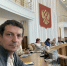 О том, как повысить финансовую грамотность жителей Белогорья обсудили на научно-практической конференции.. - Ровеньский район