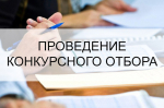 Вниманию предпринимателей!.