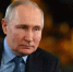 Вячеслав Гладков поздравил Владимира Путина с днём рождения и поблагодарил за помощь региону - Сетевое издание Ровеньская нива