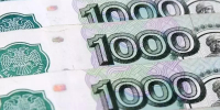 Вячеслав Гладков напомнил о выплате в 10 тыс. рублей на покупку школьной формы для многодетных семей - Сетевое издание Ровеньская нива