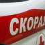 Вячеслав Гладков рассказал об альтернативном способе вызова скорой помощи при отсутствии связи - Сетевое издание Ровеньская нива