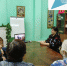 Виртуальная экскурсия по усадьбе семьи Шолоховых - Управление соцзащиты населения