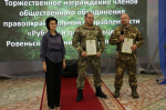 В Центре культурного развития чествовали самых неравнодушных, отзывчивых, ответственных и целеустремлённых людей, которые не на словах, а на деле бескорыстно несут добро и пользу окружающим, своей стране и малой Родине.