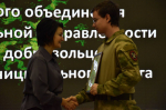 В Центре культурного развития чествовали самых неравнодушных, отзывчивых, ответственных и целеустремлённых людей, которые не на словах, а на деле бескорыстно несут добро и пользу окружающим, своей стране и малой Родине.