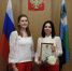 Сегодня сотрудники органов ЗАГС отмечают свой профессиональный праздник!. - Ровеньский район