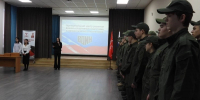 6 смена в Центре развития военно-спортивной подготовки «Воин» была завершена в середине декабря - Сетевое издание Ровеньская нива