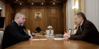 Вячеслав Гладков обсудил с советником губернатора меры поддержки бизнеса в белгородском приграничье - Сетевое издание Ровеньская нива