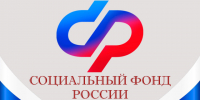 Отделение СФР по Белгородской области с 1 февраля проиндексировало социальные и страховые выплаты белгородцев. - Ровеньский район