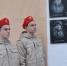 Памяти героически погибших выпускников в зоне специальной военной операции - Сетевое издание Ровеньская нива