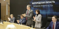 Вячеслав Гладков поручил наградить специалистов за восстановление энергосистемы в области - Сетевое издание Ровеньская нива