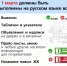 Уважаемые работники торговых предприятий!. - Ровеньский район