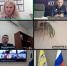 В онлайн формате состоялся Комитет по социальным вопросам.. - Ровеньский район