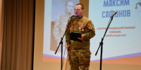 Проект Белгородской области вошел в ТОП-110 лучших проектов III  Всероссийской муниципальной премии «Служение».. - Ровеньский район
