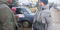 «Поздравления с праздником весны» - Комплексный центр соцобслуживания населения
