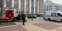 Дрон ВСУ атаковал здание правительства Белгородской области - Сетевое издание Ровеньская нива