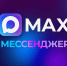 Подтверждение возраста при покупках товаров с возрастными ограничениями, а также подтверждения льготного статуса. - Ровеньский район