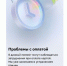 Затруднения при оплате банковской картой и в работе банкоматов. - Ровеньский район