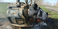 Дрон ВСУ атаковал автомобиль в селе Головчино Грайворонского округа - Сетевое издание Ровеньская нива